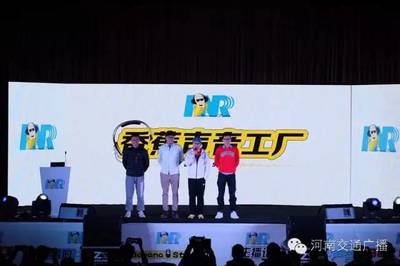 香蕉聲音工廠正式成立，震撼你的聽覺神經